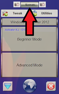 cara aktivasi windows 8 pro build 9200 permanent